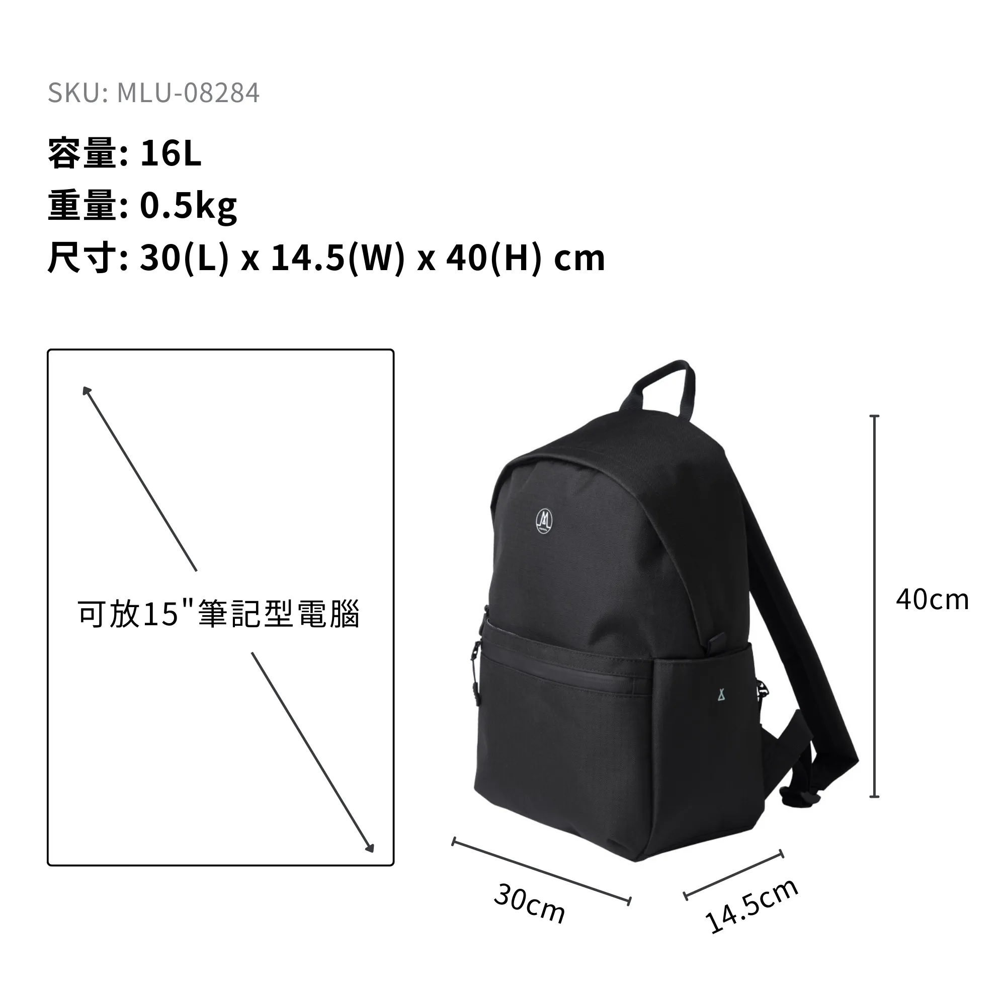 Tait "CHOC A BLOC" Little Backpack